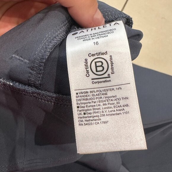 Athleta Women's Pant-Jogger - Picture 7 of 7